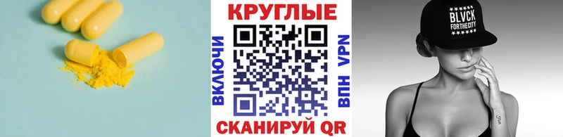 купить наркотик  Чайковский  kraken рабочий сайт  ЭКСТАЗИ Cube 
