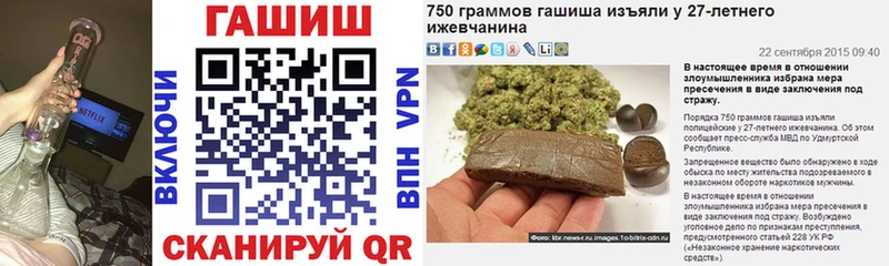 Гашиш гашик  omg   Чайковский 