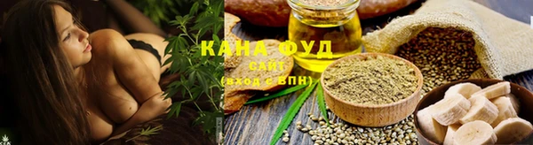 скорость Алексеевка
