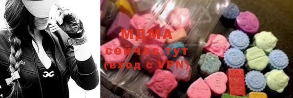 скорость Алексеевка
