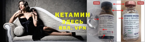 амфетамин Алзамай