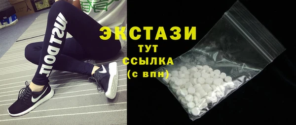spice Алексин