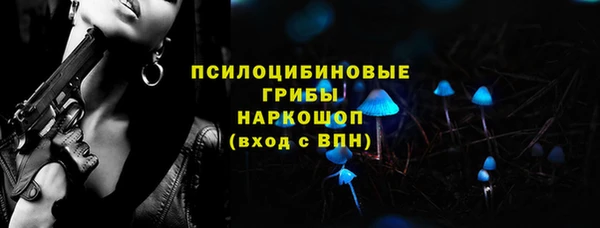 амфетамин Алзамай