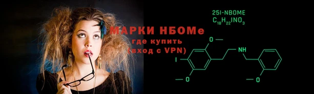 spice Алексин