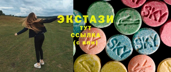 spice Алексин