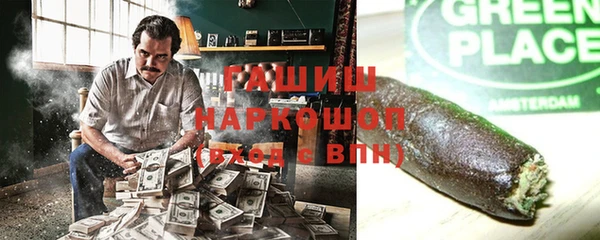 скорость Алексеевка