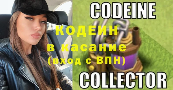 амфетамин Алзамай