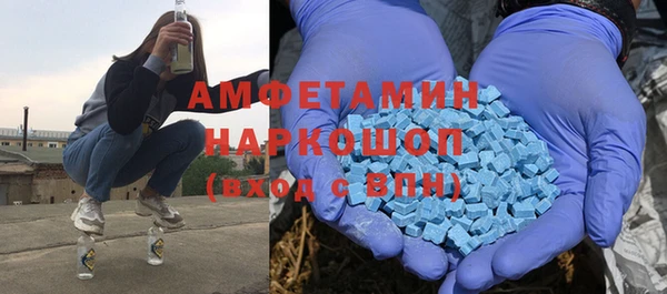 spice Алексин