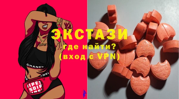скорость Алексеевка