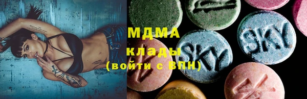 spice Алексин