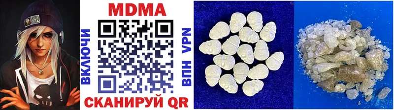 закладка  Чайковский  МДМА VHQ 